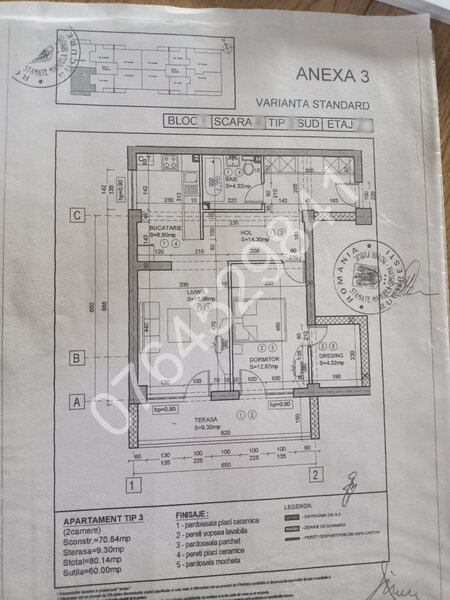Confort Park Residence, Sos. Vitan-Barzesti 7D, loc parcare inclus,bl. 2008